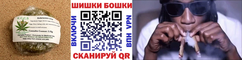 наркотики  Аргун  Еда ТГК марихуана 
