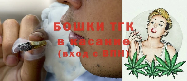 первитин Аркадак