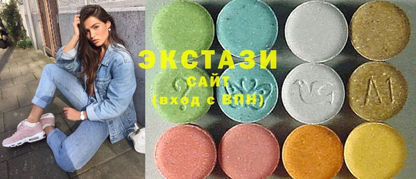 первитин Аркадак