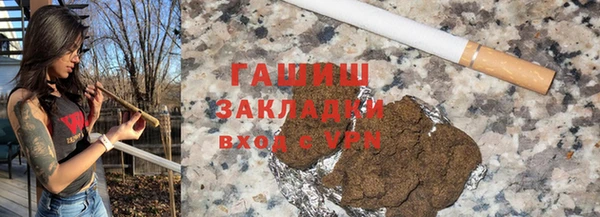 первитин Аркадак