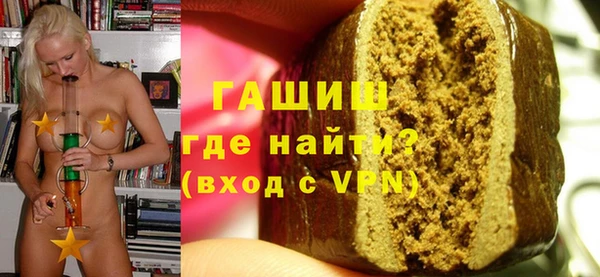 трава Приозерск