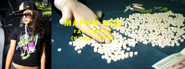 первитин Аркадак