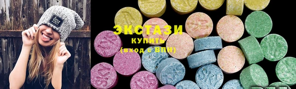 первитин Аркадак