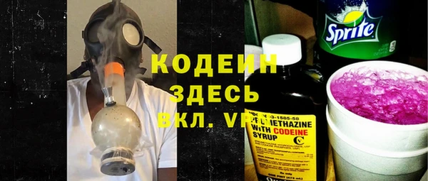 мефедрон Нея