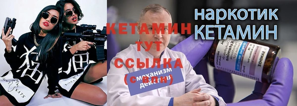 дживик Пролетарск