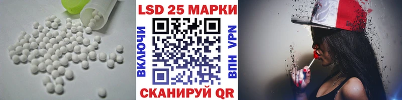цены наркотик  Аргун  ЛСД экстази кислота 